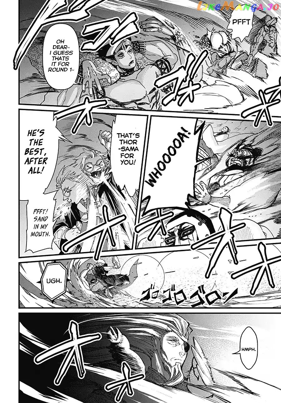Record Of Ragnarok, Chapter 2.5 image 23